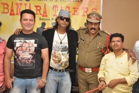 Banjara Tigers Movie Opening